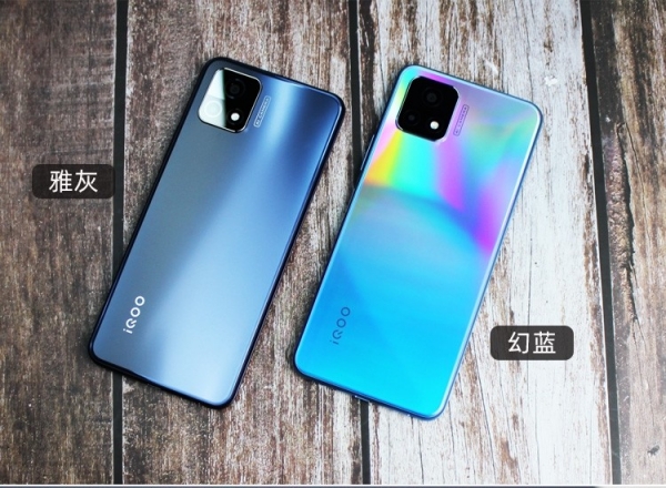 vivou3x正品iqoo u3x驍龍5g手機官方旗艦大電池拍照智能vivo